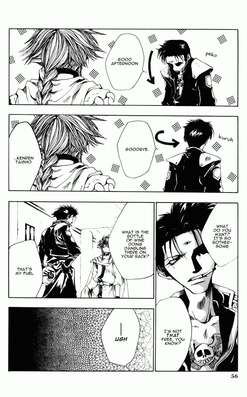 Saiyuki Gaiden Chapter 3 4